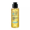 Ellarin 엘라린 리치미강유100%오일 프리미엄 100ml Ellarin Rich Mibangyu 100% Oil