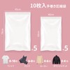 Compression Bag, Travel Clothing Compression Bag, 10 Pieces, Hand Winding