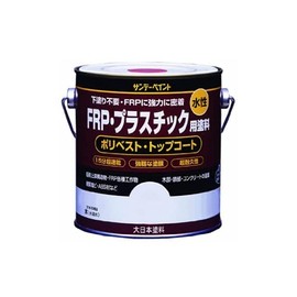 Sunday Paint Water-Based FRP Plastic Paint, green