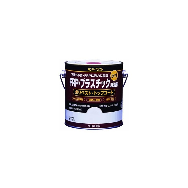 Sunday Paint Water-Based FRP Plastic Paint, green