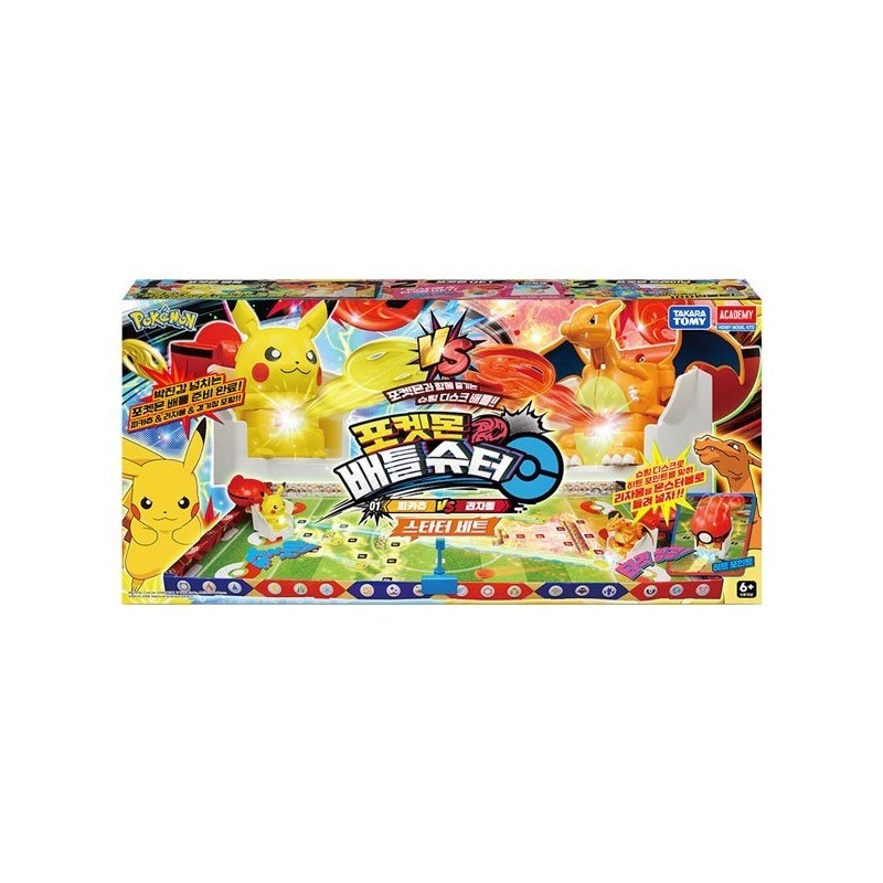 Academy Science - Pokémon Battle Shooter Starter Set S23019 /