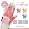 Brilliet Women's Golf Gloves, Fingertip Cut, For Both Hands, Breathable,