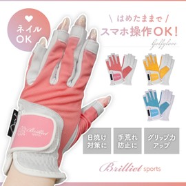 Brilliet Women's Golf Gloves, Fingertip Cut, For Both Hands, Breathable, Stretchy, UV Protection, Cute, Stylish (Pink, L)