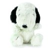 PBP - Plush Peanuts - 25cm - 760015353