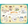 Jigsaw Puzzle Chiikawa Muchauma Gourmet 500 Piece (500-540)