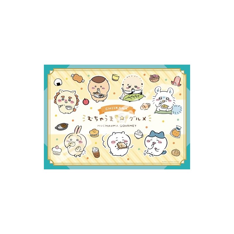Jigsaw Puzzle Chiikawa Muchauma Gourmet 500 Piece (500-540)