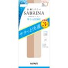 GUNZE SABRINA Women's Short Stockings, Low Lining, Smooth and Comfortable,