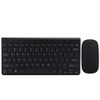 Wireless Keyboard Mouse Set Ultra Thin Mute Mini Home Office