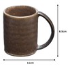 光陽 Pottery mugs Brown Diameter 7.0 X H8 X L