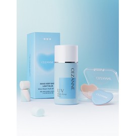 [Cezanne] Make Keep Base Light Blue + Mini Heart Puff 2P Special Set / [세잔느] 메이크 킵 베이스 라이트블루+미니 하트 퍼프 2P 기획 세트
