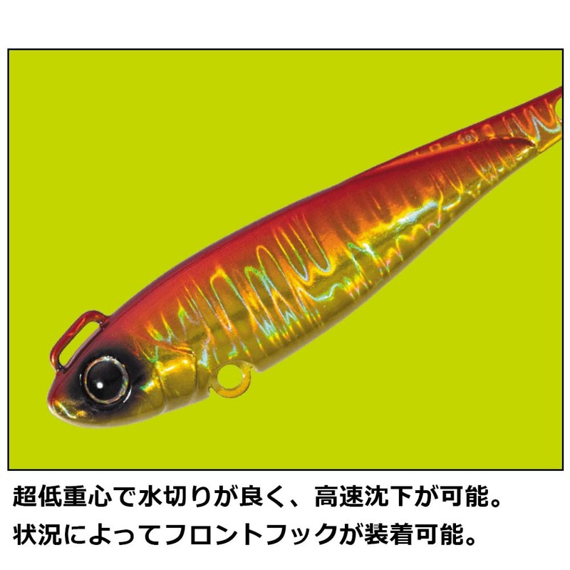 Major Craft BMSPIN-60#5 Silver (UV) Blade Jig Bomber Spin, 2.1