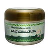 Elizavecca Elizavecca green piggy collagen jella pack pig mask for