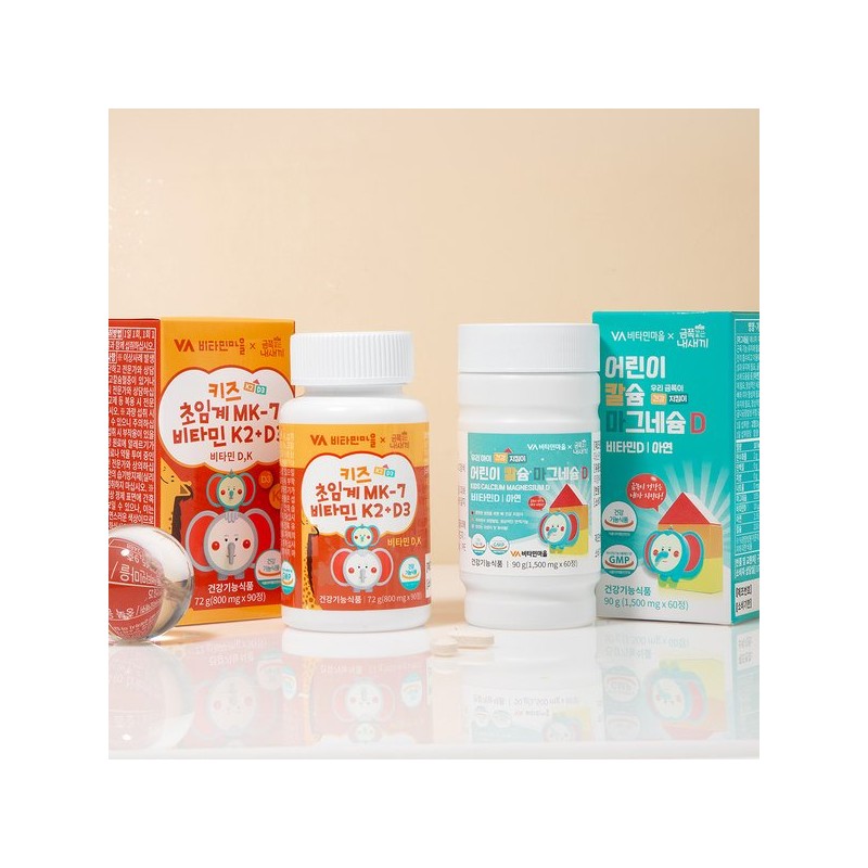 Vitamin Village 금쪽같은내새끼 어린이 칼슘 마그네슘 비타민D 1박스 60정 Precious