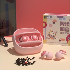 Premium Triple-Layer Noise Reduction Sleep Earplugs Earplugs Pink 2ea