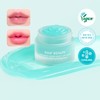 self beauty Uniconic Good Night Lip Mask #Cool Mint &