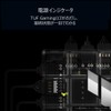 ASUS TUF Gaming ARGB PWM Fan Hub, PWM and ARGB