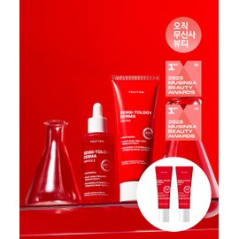 Trusion Tru-Sion [Exclusive Set] Sensitology Derma Ampoule 50ml 1 pc + Cream 80ml 1 pc (+ Bonus Cream 10ml 2 pcs)