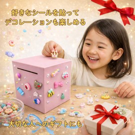 Rotoha Unopened Piggy Bank, Stainless Steel, Square, Stylish Design, Bills and Coins (Silver)