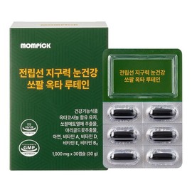맘픽 쏘팔루테인 전립선 눈 건강 1박스 쏘팔메토 옥타코사놀 루테인 Mampick Sopalutine Prostate Eye Health 1 Box Saw Palmetto Octacosanol Lutein