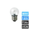 エルパ (ELPA) LED電球G40形 LED電球 照明 E26 昼白色相当 防水設計:IP65 LDG1CN-G-GWP255
