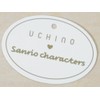 Uchino Sanrio Hyokkori Face Towel Handkerchief, Approx. 9.8 x 9.8