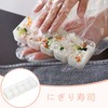 Liroyal Nigiri Sushi, Nigiri Sushi, Cooking Tools, Rice Ball Maker,
