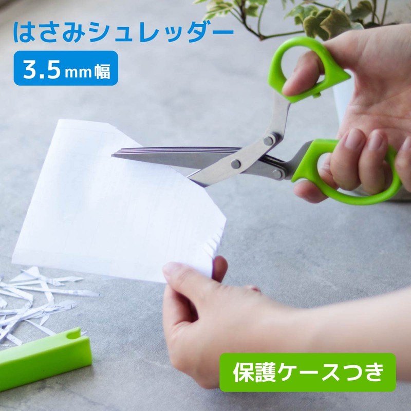 hasamisyuredda- SHR – 004 Protective Case With SHR – 004 