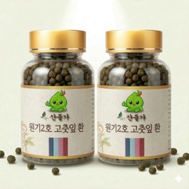 Sandeulga Vigor No. 2 1 can of 100g red pepper leaf tablets (1 month supply) 1 can of Vigor No. 2 powder 100g (1 month supply) / 산들가 원기2호 환 고춧잎 정 100g 1통 (1개월분) 원기2호 분말 100g 1통 (1개월분)