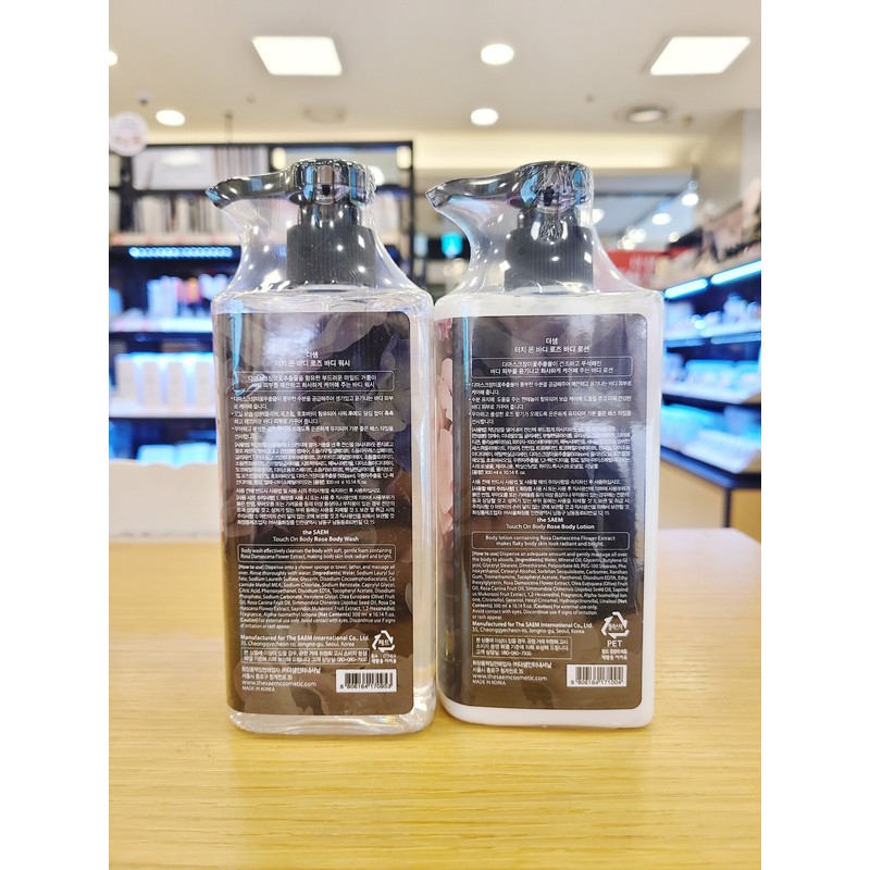 The Saem (The Saem) Touch on Body Rose Body Wash,