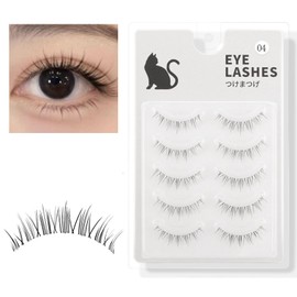 False Eyelashes, Natural, Transparent Axis, Bunch, Eyelashes, Easy, Beginners, Easy to Apply, Easy to Apply False Eyelashes, Self Lashes, Natural Self, 5 Pairs Black, Black, Eyelashes, Upper