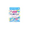 Natura Smooth Skin Absorbent Panty Liner (Light), 50 Pieces