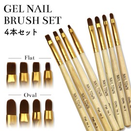 iro Gel Nail Tool, NAILTOWN Gel Brush Set of 4 with Cap, Oval Flat Resin, Self Nail, Gel Brush, Nylon Nail Brush [Oval]