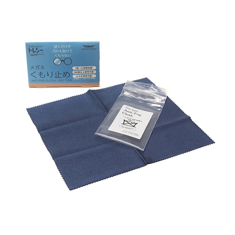 Toraysee® Glasses Anti-Fog + Toraysee® 6.3 x 6.3 inches (16