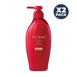 SOFIA BY ODE Hair Professional Tsubaki Moist and Repair Shampoo 450ml (Pack of 2) Camellia Oil - Moisturizes, Protects Dry Damaged Hair