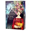 I.I.J Oracle Card, English Affirmation, Divination Telling, Dream Song Oracle