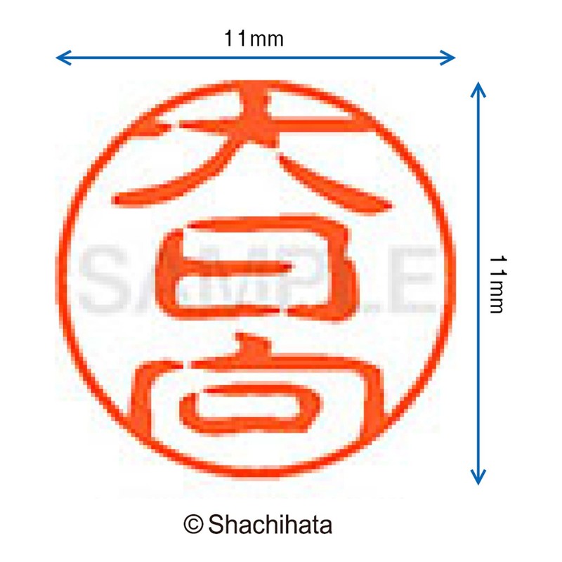 Shachihata Stamp Stamp Black 11 XL-11 Stamp Face 0.4 inch