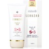 Beakers Peeling Gel, 2.8 oz (80 g), Black Off Clear,