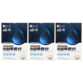 Chong Kun Dang Skin Moisturizing Hyaluronic Acid 950mg x 30 capsules 3 boxes hi / 종근당 피부보습엔 히알루론산 950mg x 30캡슐 3박스 hi