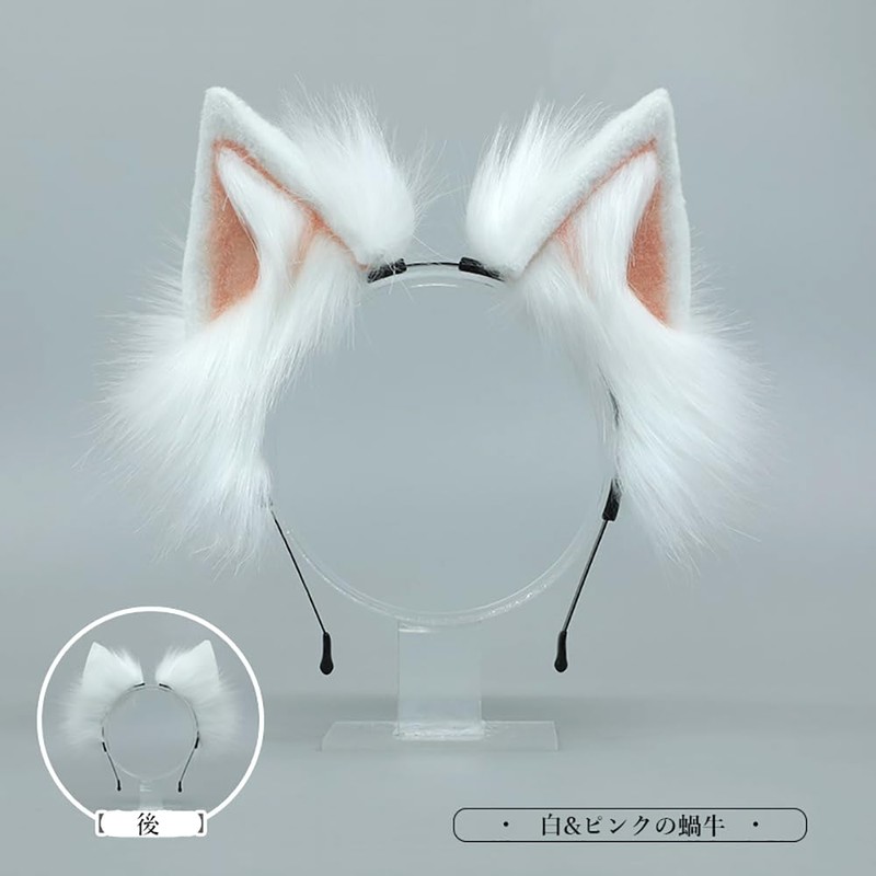 GUFER Cat Ears, Fox Ears, Cat Ears, Headband, Chemo Ears,
