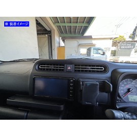 BRIGHTZ Pro Box 160 165 Stainless Steel Front Center Air Conditioner Cover 2PC Satin Silver [INT-ETC-659] NCP160V NCP165V NSP160V NCP NSP NCP160 NCP165 NSP160 P165 Pro Box