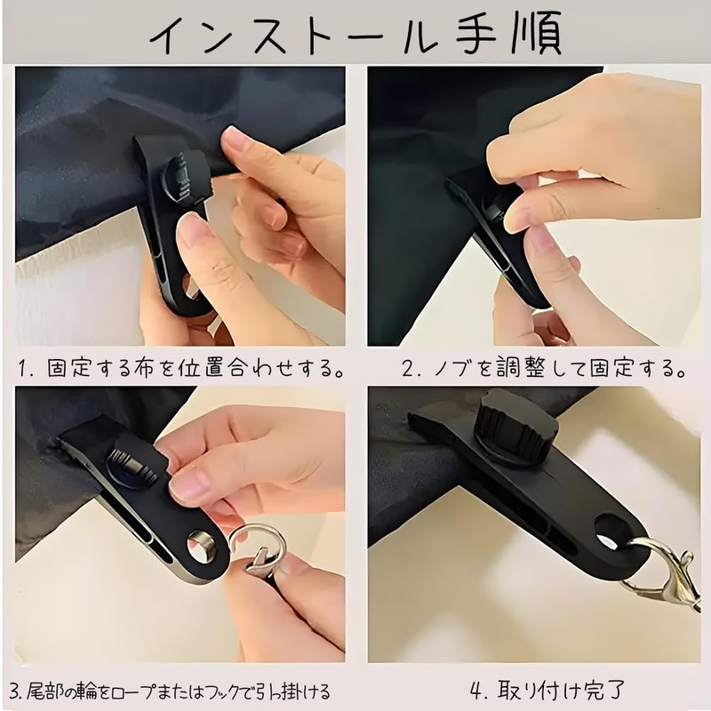 HorizonMega Tent Clip Tarp Clip Strong Clip 10-Piece Plastic Clip