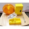 Flex-O-Lite FlexOLite Signal Night Flasher Amber Barricade Construction Light NEW