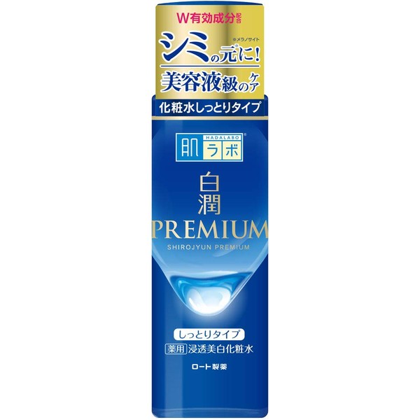 Rohto Hadalabo Shirojun Premium Medicated Penetration Whitening Lotion - 170ml - Wet