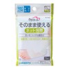 Care Heart It Is In Net Bandages, Foot, Ankle, 1 Piece