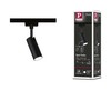 Paulmann 95598 3-Step-Dim Tubo URail LED Individual spot 170lm 4W