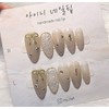 [Commemorating store openingSuper special discount]Premium champagne gold handmade nails -