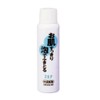 Mochida Healthcare Skinna, 5.3 oz (150 g) (Quasi Drug)