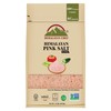 Himalayan Chef Pink Himalayan Salt, Extra Fine Grain, 19 lbs