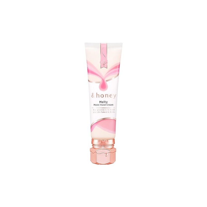 & Honey Hand Cream, Meltimoist Hand Cream, 1.8 oz (50