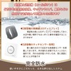 SINGCALL Wireless Chime, Cordless Chime, Wireless Calling Bell, Call Bell,